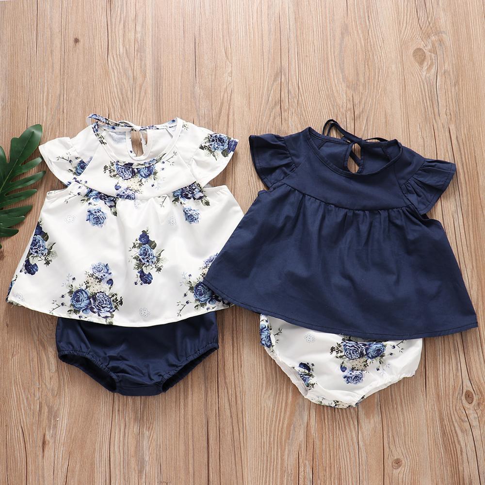 2pc Rose Outfit - Image 2