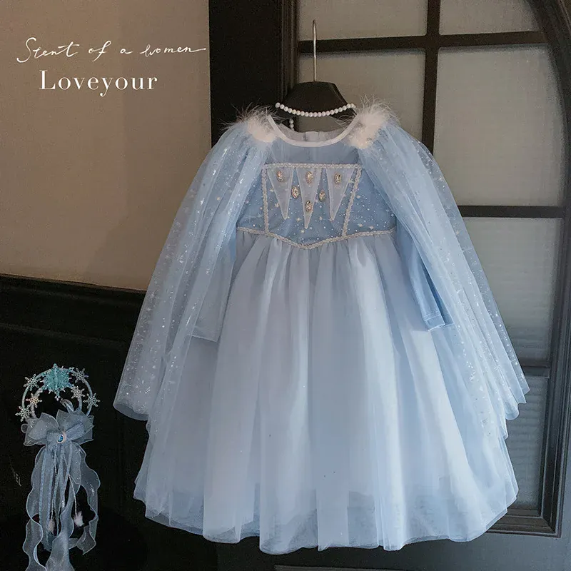 Girls' Blue Princess Dress with Detachable Shawl - Image 5