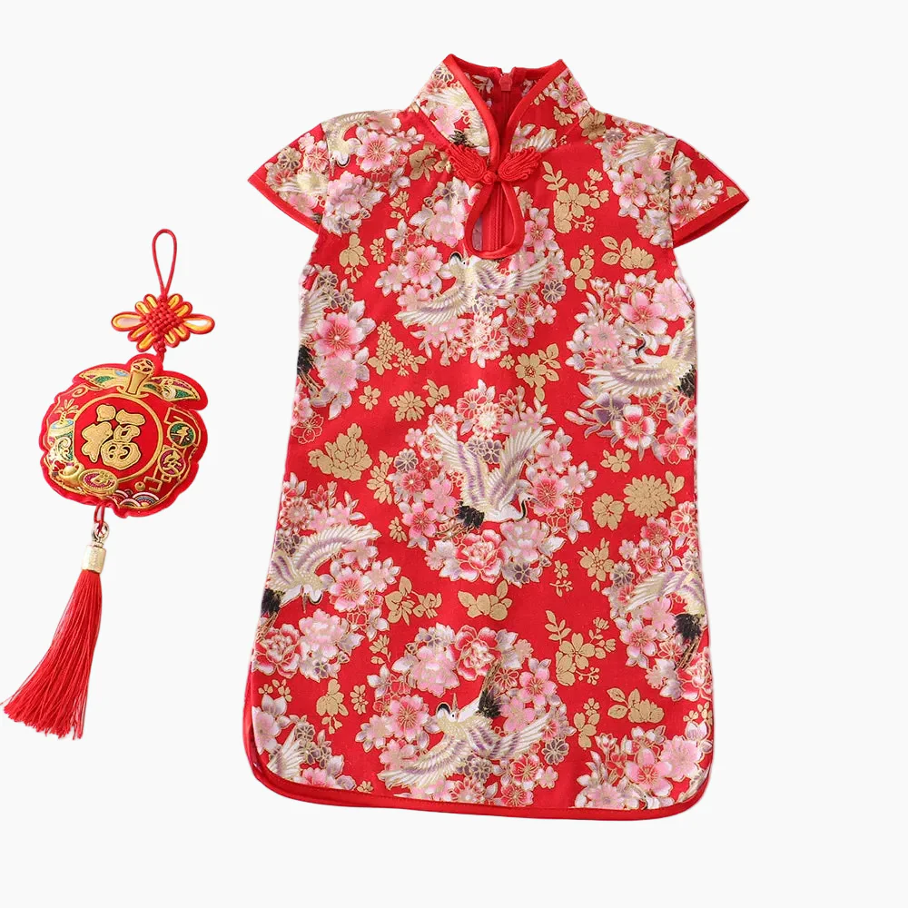 Girls' Traditional Chinese Cheongsam Summer Dress