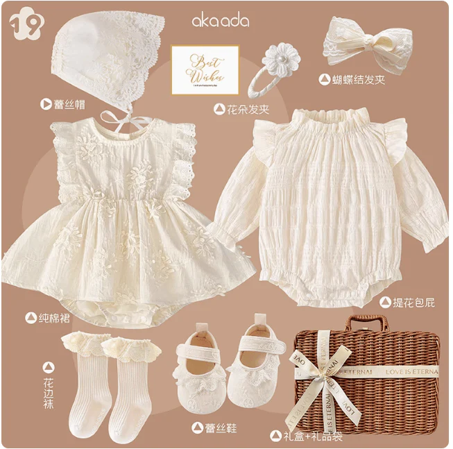 Miss Jasmine Baby Girl Gift Set - Image 19