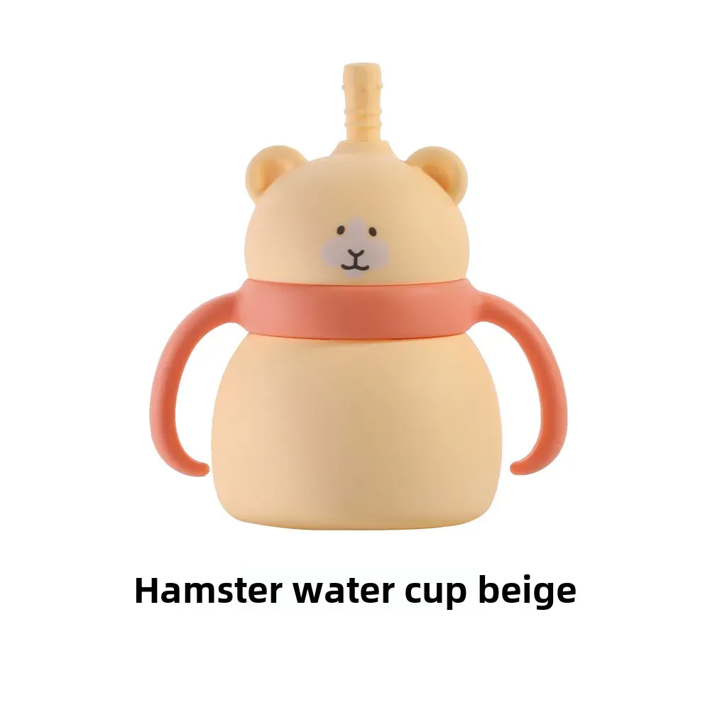 Straw Cup Cute Animal - Image 7